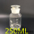 定制广口试剂瓶化学白大口广口瓶玻璃瓶磨口试剂瓶500ml1000m 高硼硅5000ML 5L
