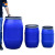 加厚铁箍桶 法兰桶酿酒桶抱箍桶耐酸碱大口圆桶废液桶泔水桶化工 蓝色50L