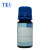 TCI B1552 1,3-双(3-氨基丙基)四甲基二硅氧烷	[硅改性聚酰胺用单体] 5g 2瓶	 83.0%GC