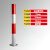 琛选工品 镀锌钢管警示柱红白道路桩防撞柱 单位：件