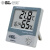  希玛 温湿度计数显式温湿度仪室内电子温度计带日历闹钟 AR807A+ 