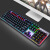 狼蛛S2016蒸汽朋克游戏真机械键盘青轴黑轴炫彩发光游戏键盘104键 F2088混光青轴灰白色