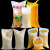 谋福（CNMF）编织袋米袋 pp塑料种子大米面粉包装袋【全透明50*80 (30公斤大米袋)】