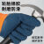 福安特劳（F） 耐磨王 轮胎橡胶劳保手套带皮橡胶耐磨防滑透气 12付/包