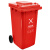兰诗YY-240B新国标大号分类环卫可挂车垃圾桶户外商用带盖垃圾桶 240L红色-有害垃圾