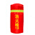 百舸 消火栓保温罩（加棉）150*55CM 防晒防冻保护罩 加厚款