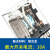 正泰（CHNT）JQX-13F(D)/2Z DC24V小型中间继电器8脚带灯 10A（继电器+底座）