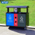 科力邦（Kelibang） 户外不锈钢垃圾桶 新国标街道垃圾分类环保桶 环卫公园小区分类果皮箱 双桶 KB1221