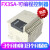 PLCFX3SA-10MR14MR20MR30MR/MT-CM可编程控制器 原装FX3SA-20MT-CM