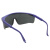 定制工业UV防护眼镜紫外线固化灯汞灯氙灯消毒365护目镜实验室光固机 灰色镜片蓝框仅眼镜-A款 加厚强化耐磨镜片