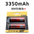 视睿18650锂电池强光手电筒头灯可充电3.7V高容量内置保护板 18650电池2200毫安（2节）