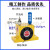 空气涡轮震动器振荡锤工业下料气动振动器GT-08/10/13/25/48/60 黄色普通轴承GT16送气管接