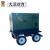 大泽勭力 40KVA柴油发电机应急备用拖车式移动电源无刷低噪款TO420ZJ