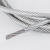 启宙 304不锈钢包塑钢丝绳 晾衣绳葡萄架遮阳网拉线 一米价  5mm 