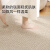 大江50%羊毛地毯客厅 轻奢高级感免洗卧室地毯大面积160x240cm