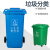 捷诺立（JNL）22443 分类垃圾桶灰色带轮小区物业大号垃圾箱其他垃圾120升