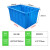 时通储水箱塑料水箱工业储水桶蓄水大号大容量加厚长方形水箱50L