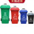 适用于 船用垃圾桶 户外垃圾桶大号分类240升塑料商用室外120工业 15升垃圾桶