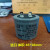 威乐水泵电机启动电容 PH123E PB-H169EA CBB60 3.5 9UF 450V循环 9UF 400V
