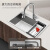 荣事达（Royalstar）304不锈钢水槽 洗碗池大容量单槽厨房洗菜盆一体盆配抽拉龙头