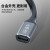 晶华（JH）Type-C公对母延长线 USB-C3.1加长硬盘数据 4K笔记本连接显示器PD充电合金 黑色0.25米U920A