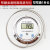 数显温度计WST/DTM491高精度酸碱水温表防水温度表不锈钢测温表 熬糖测油烤炉1米线