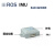 定制定制ROS机器人IMU模块ARHS姿态传感器USB接口陀螺仪加速计磁力计9轴 HFI-B6 普通快递