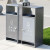 迪恩斯（DEANS）垃圾分类垃圾桶户外两分类环保垃圾箱室外小区街道广场大号商用果皮箱 银灰色镀锌板