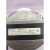 ebmpapst罩极电动机M4Q045-DA01-01散热70W18W电机风扇冷柜风定制 EBM品牌M4Q045-CA03-01 36/10