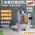 XMSJ(脉冲手軫2030-4060专用)工业四轴雕刻机小型全自动桌面数控CNC玉石PCB金属木工石材精雕剪板V442