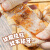 川香秋月 红糖糍粑 手工糍粑 独立包装半成品小吃年糕传统糕点 四川特产 玉米味糍粑10个+高粱味糍粑10个 每袋540g(10个)