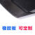 沃嘉丁青圆形橡胶垫耐油橡胶板胶皮橡胶地板耐油密封垫片2/3/5/ 1米*1米*4mm