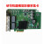 PCIE-1674E/1674V/1672E-AE网卡千兆机器视觉POE网卡原装 PCIE-1672E-AE 含税开专票