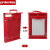 工业安全文件管理站小型容量手提式钢板红色储放箱子通用 LK52