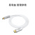 天背（Tianbei）光纤HDMI线白色2.0版 4K高清60Hz高清视频连接线50米 TB-GI55