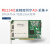 NET8860网口USB8860高精度24位8通道同步256K数据采集卡PCI88 PXI通讯-PXI8867 带IEPE功能;