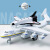 安225运输机模型大号仿真合金飞机模型玩具男孩航天火箭穿梭机 歼11战斗机迷彩蓝
