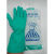 绿色Nitrile凯琳龙丁晴手套 耐油耐酸碱防水耐油工厂化工手套 白色Nitrile XL