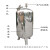 杭州厂家订304不锈钢水处理菌水箱氮封储水罐纯净保温水箱 3吨普通水箱（不含配件）