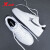 特步（XTEP）男鞋夏季板鞋2024新款低帮休闲滑板鞋男士小白鞋透气软底运动鞋男 新白色/黑 42