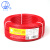 起帆(QIFAN)电线电缆 国标家装单芯单股铜芯硬线 BV0.5平方 100米红色