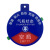 谋福 医院氧气筒瓶标识牌 氧气桶气体使用状态卡 五防A款状态(15X15CM)