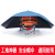 倘沭湾工地安全帽遮阳帽檐戴在安全帽上的防晒防雨伞施工防晒大太 70cm天蓝色伞+安全帽
