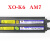 微科电梯光幕WECO XO-K6 XAA24590AM2/M4/M7/M8/M924V原装 XAA24590AM2(原装)