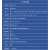 RS485RS422RS232转乙太网模块 网络接口转Modbus RTUTC 串口服务器 不含电源配接器