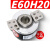 奥托尼克斯编码器 E60H20-1024-3-T-24/N-24/V-24 空心轴 E60H20-3-T-24 100