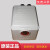 燃烧器RBL控制器530SE40点火程控器燃烧机配件 国产白色电眼