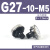 板式G36-10-01过滤器压力表阀调压G46-4/10-01/02M-C面气压表 G27-10-M5 1.0MPA(M5螺纹)