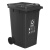 环群（HQPC）户外垃圾桶 分类垃圾桶 黑色 240升加厚加强轮+盖 102*55*62CM