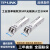 TP-LINK千兆单模双纤SFP光模块LC口TL-SM312LS-20KM工业级高低温 工业级单模双纤光模块20KM